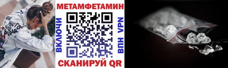 KRAKEN   Михайловск  АМФЕТАМИН 97%  сколько стоит 