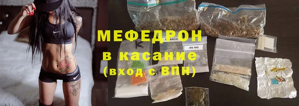 мяу мяу мука Алексин