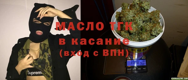 PSILOCYBIN Алексеевка