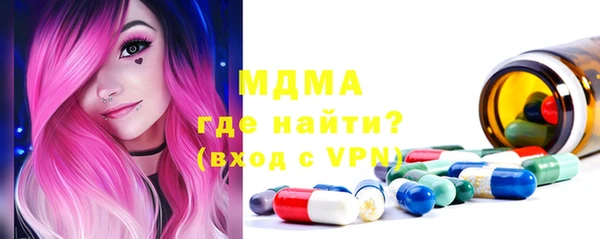 ALPHA-PVP Алзамай