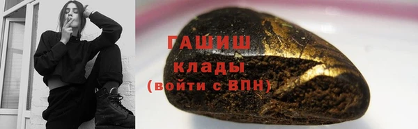 PSILOCYBIN Алексеевка