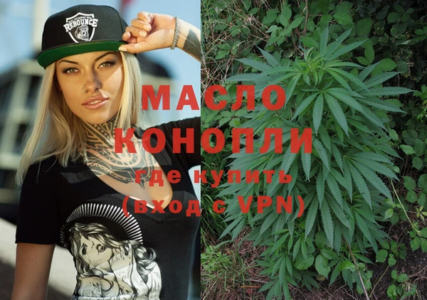 PSILOCYBIN Алексеевка