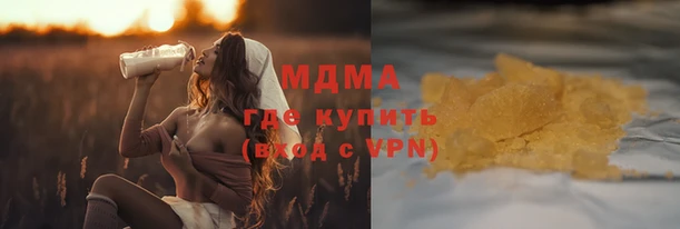 мяу мяу мука Алексин