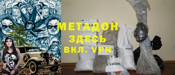 PSILOCYBIN Алексеевка