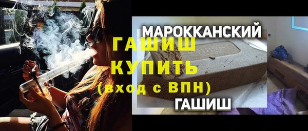 ALPHA-PVP Алзамай