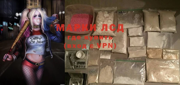 мяу мяу мука Алексин