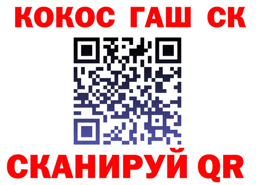 A-PVP СК КРИС как зайти маркетплейс MEGA Михайловск